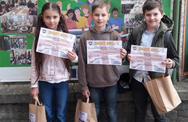 Smart Kids 2024